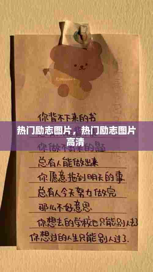 矫揉造作 第7页