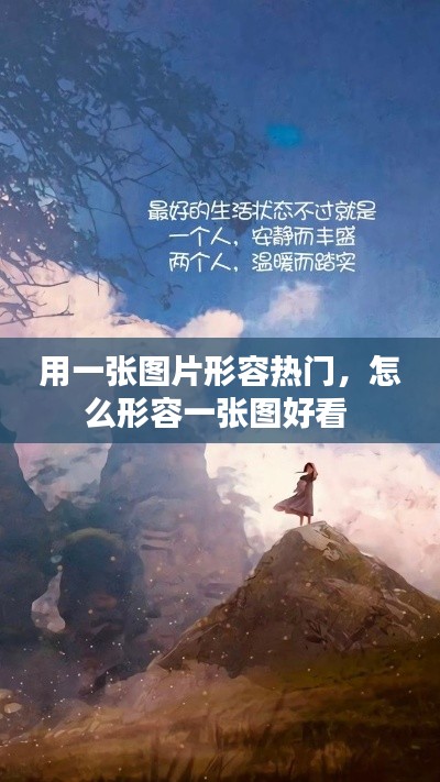 绰约多姿 第6页