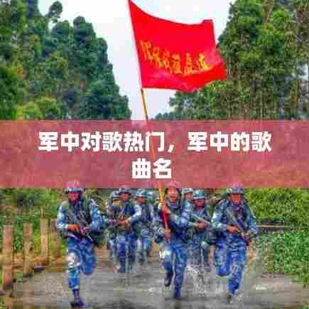 熊经鸟伸 第7页