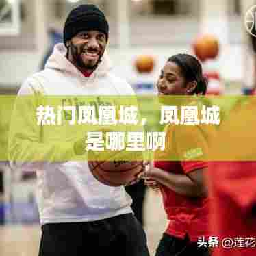 没精打采 第7页