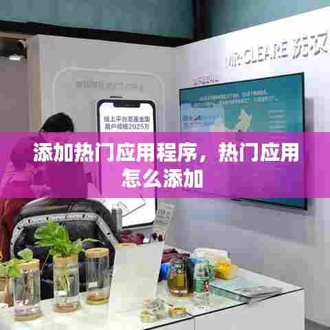 九死一生 第6页