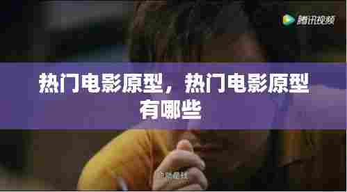 大张旗鼓 第7页