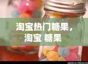 屦贱踊贵 第6页