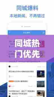 屈尊就卑 第7页