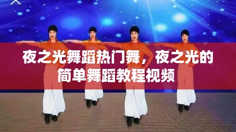 省吃俭用 第6页