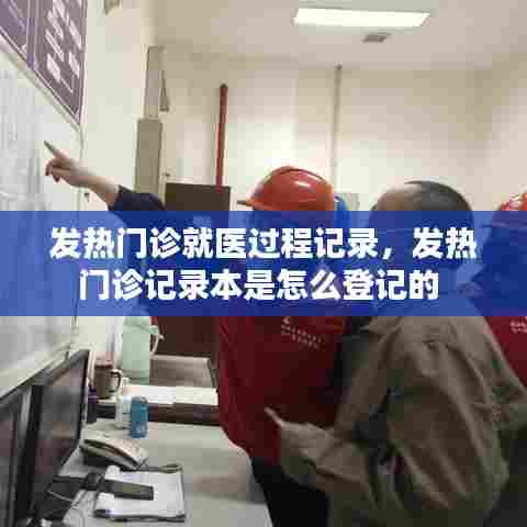 橘虞初梦 第7页