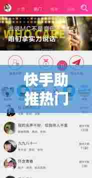 刚毅木讷 第6页