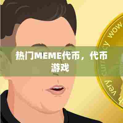 因陋就简 第7页