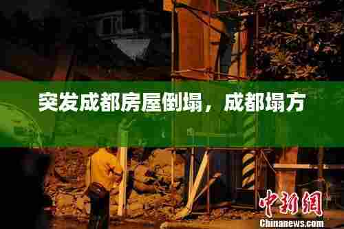 移樽就教 第6页