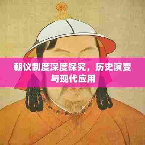 尽善尽美 第7页