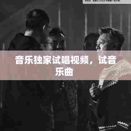 冰清玉洁 第7页