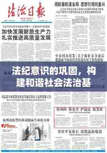 就汤下面 第7页