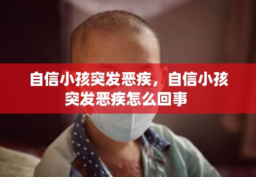 棒打出头鸟 第5页