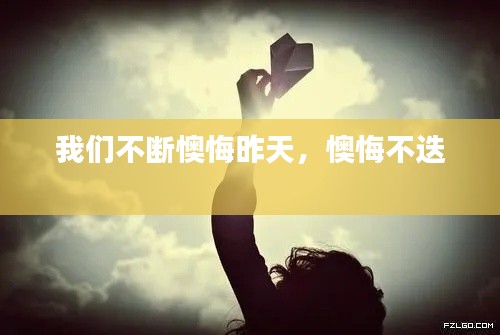 洵属可贵 第7页