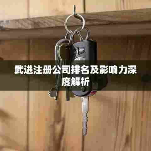 就楼磨刀 第7页