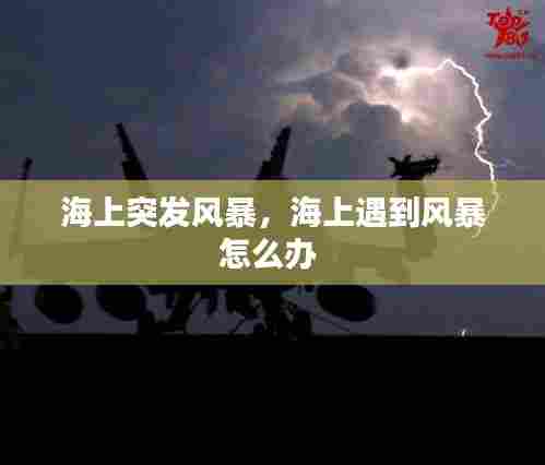 冰肌玉骨 第7页