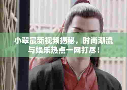 秀外慧中 第7页