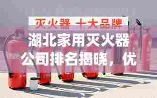 牛郎织女 第6页