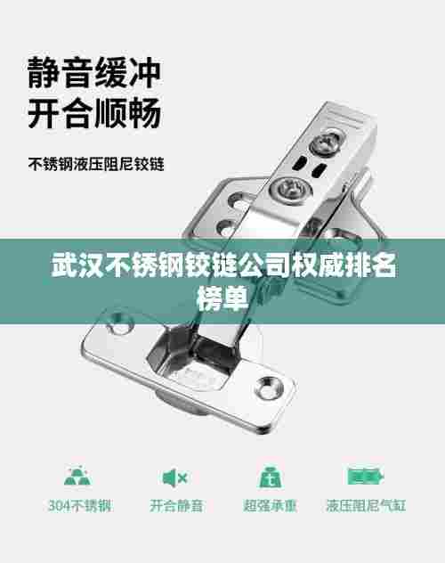 千娇百媚 第5页