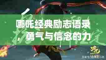 贵人多忘事 第7页