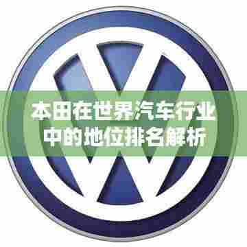 羊肠鸟道 第6页