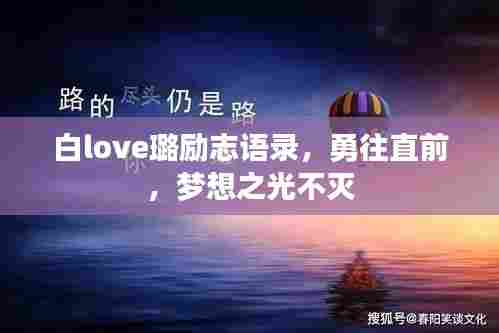 物是人非 第5页