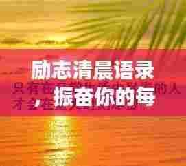 见仁见智 第6页