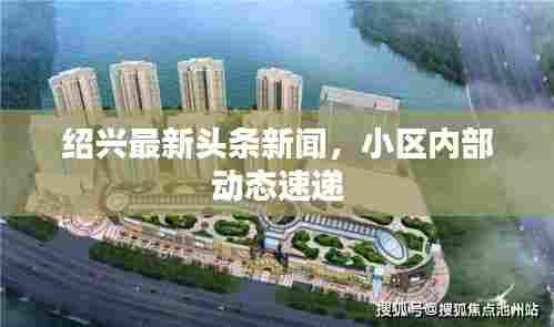 发硎新试 第5页