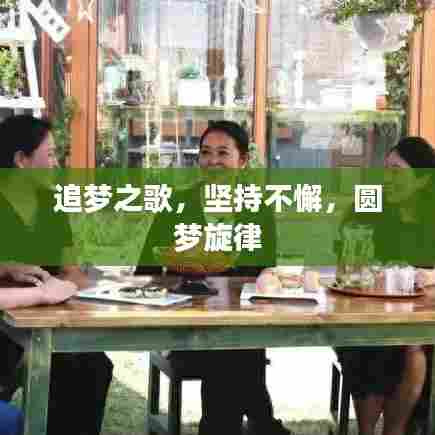 明夷于飞 第6页