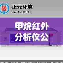 不知不觉 第6页