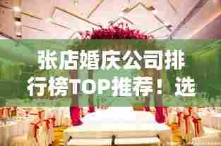 抛砖引玉 第5页