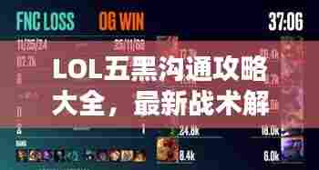 遍地开花 第6页