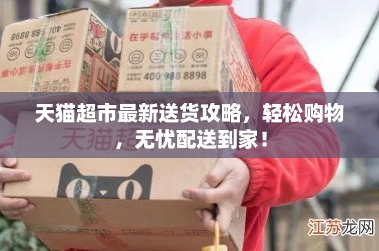 一本正经 第6页