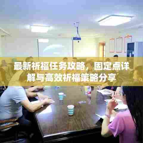 南辕北辙 第6页