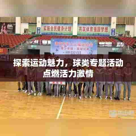 不知所云 第7页