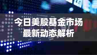 绝代佳人 第6页