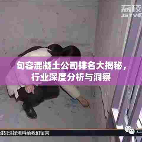 鸟覆危巢 第7页