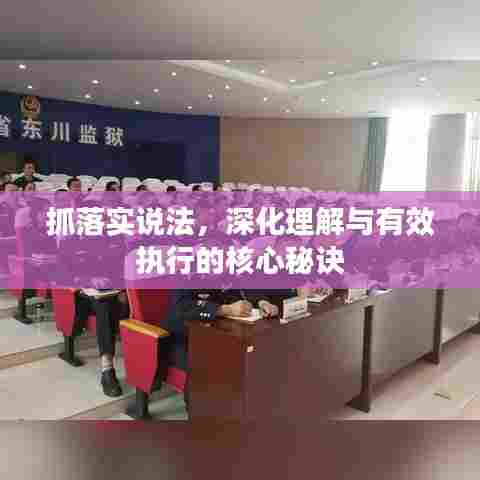 还淳反素 第6页