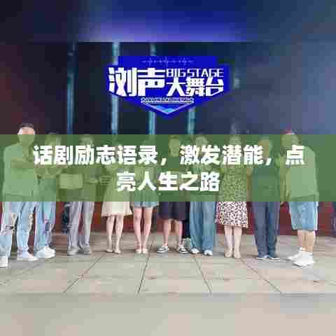 椎髻布衣 第6页