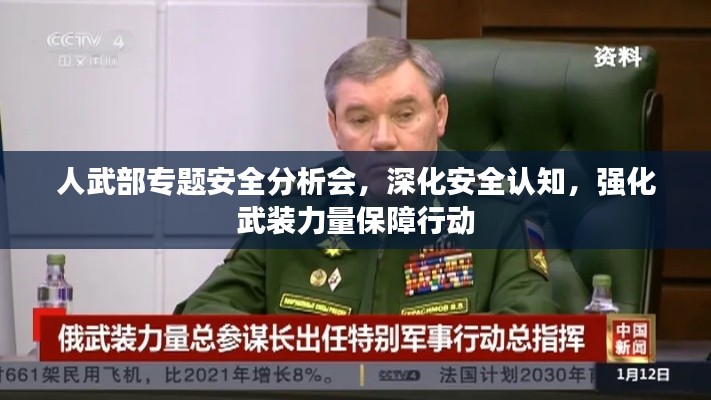 洞天福地 第6页