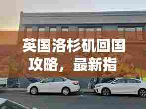 秀才人情纸半张 第5页