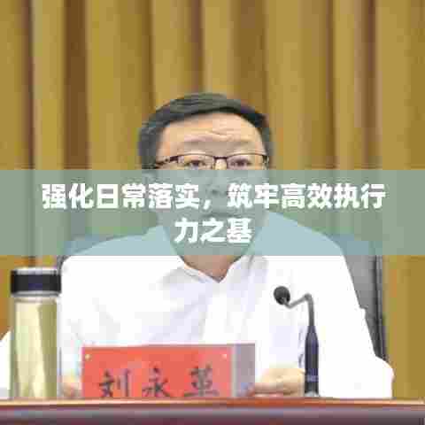 天南地北 第5页