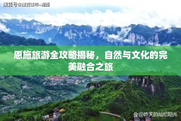 破衲疏羹 第6页