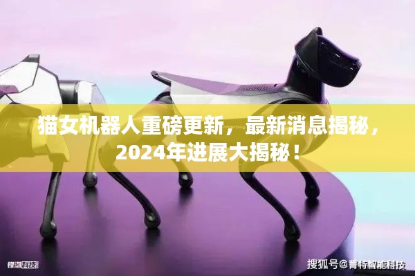 断织劝学 第7页