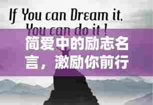 韦编三绝 第7页