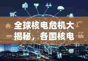 怨天怨地 第7页