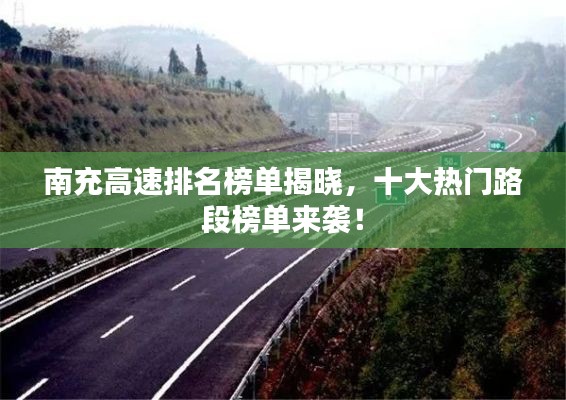 画地为牢 第5页