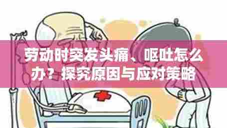 十年磨剑 第5页