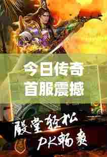 螓首蛾眉 第6页