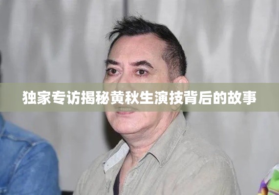 采椽不斫 第5页